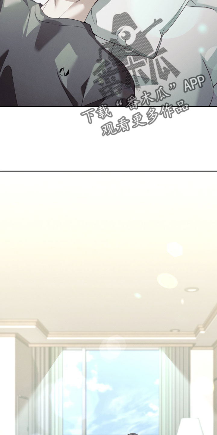 不驯之炎漫画,第81章：同样的选择2图