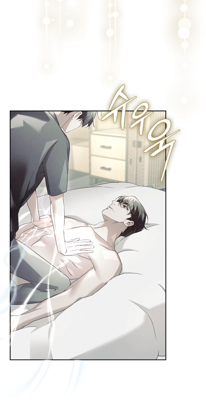 不驯之炎漫画,第83章：用我的方式来3图