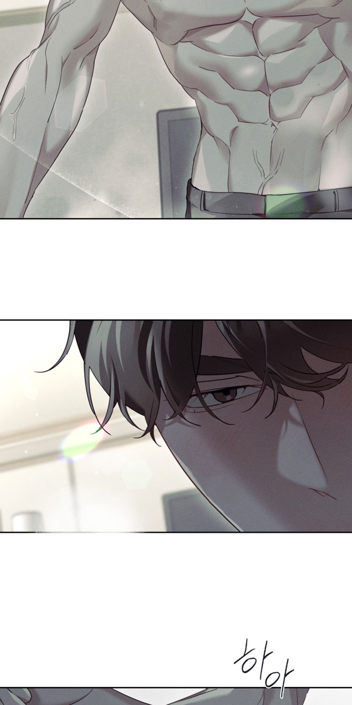 不驯之炎漫画,第84章：不管什么方法都好5图