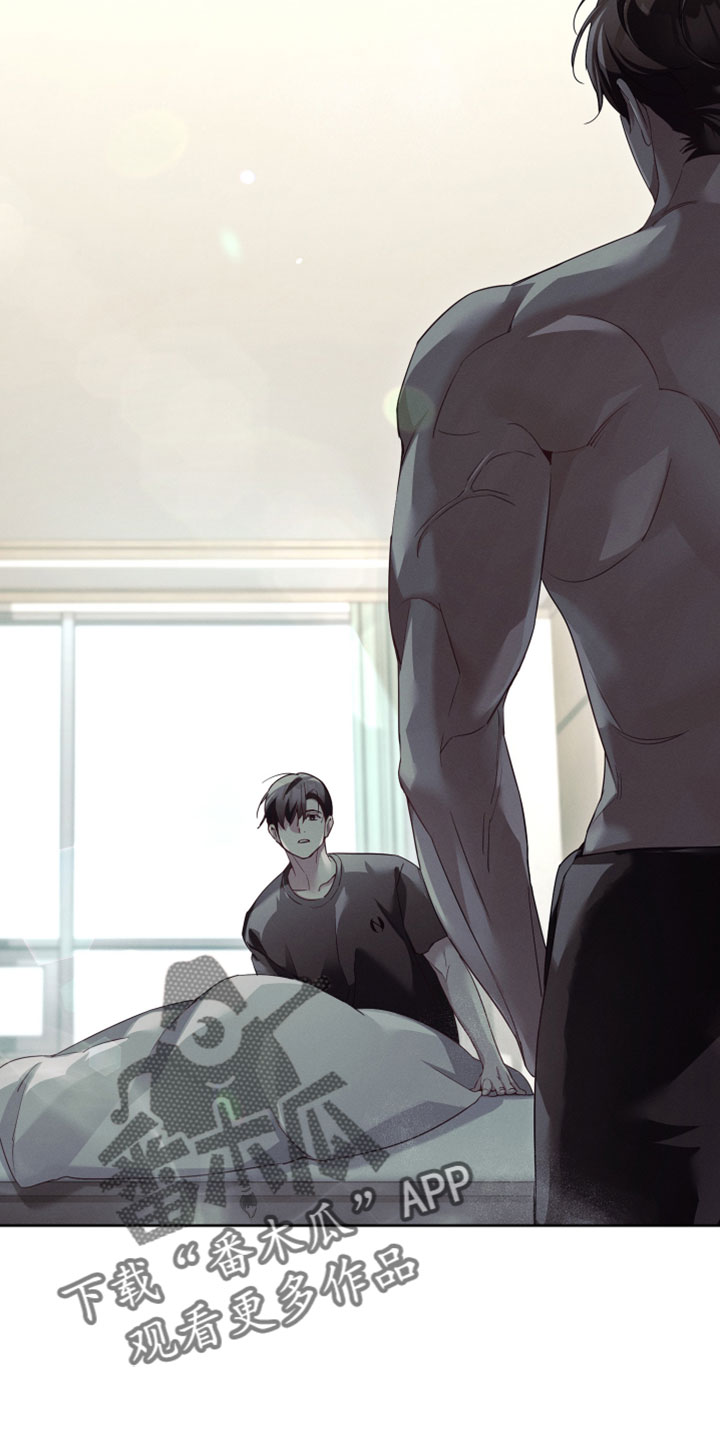 不驯之炎漫画,第81章：同样的选择5图