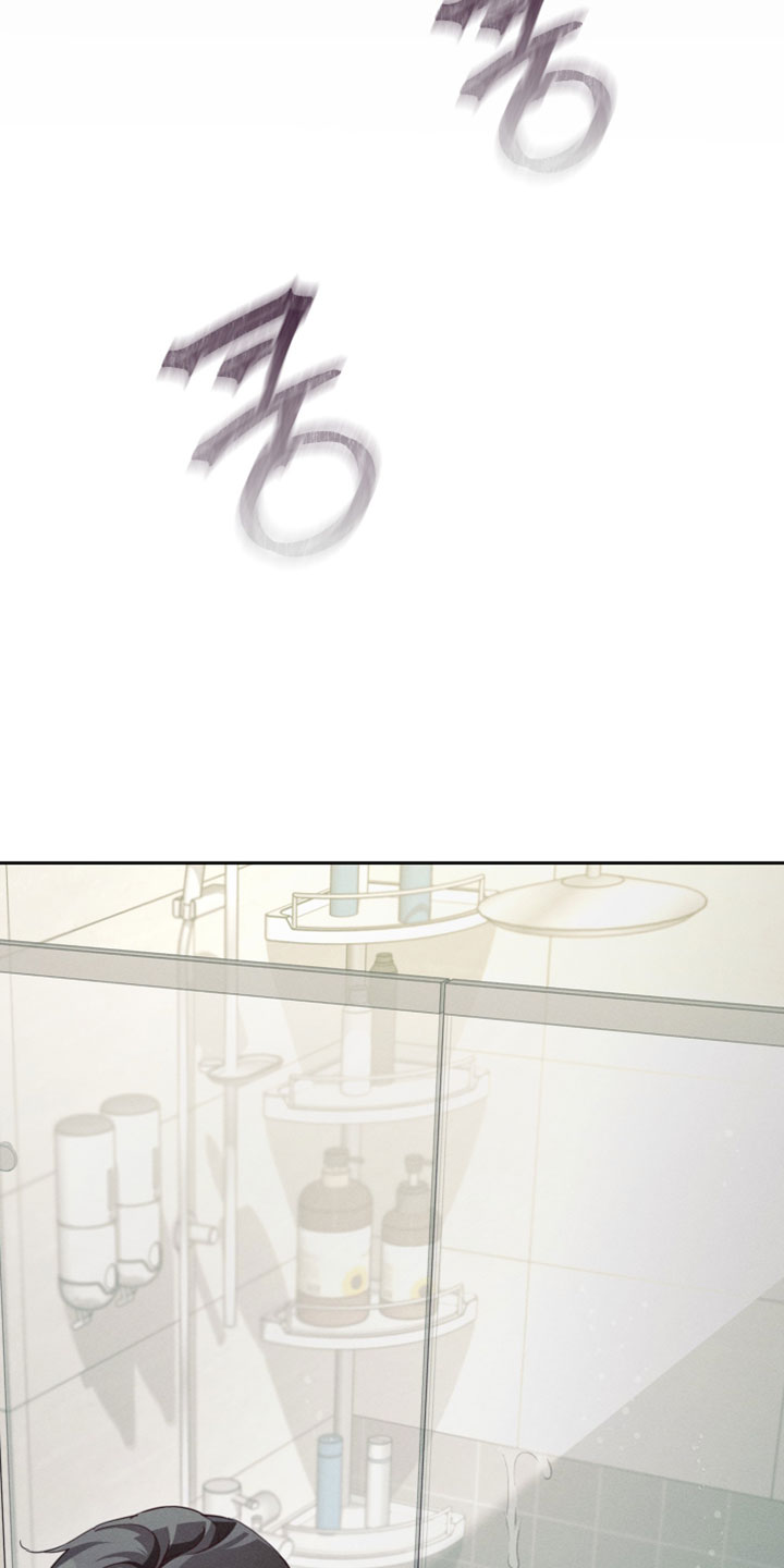 不驯之炎漫画,第79章：别进来1图