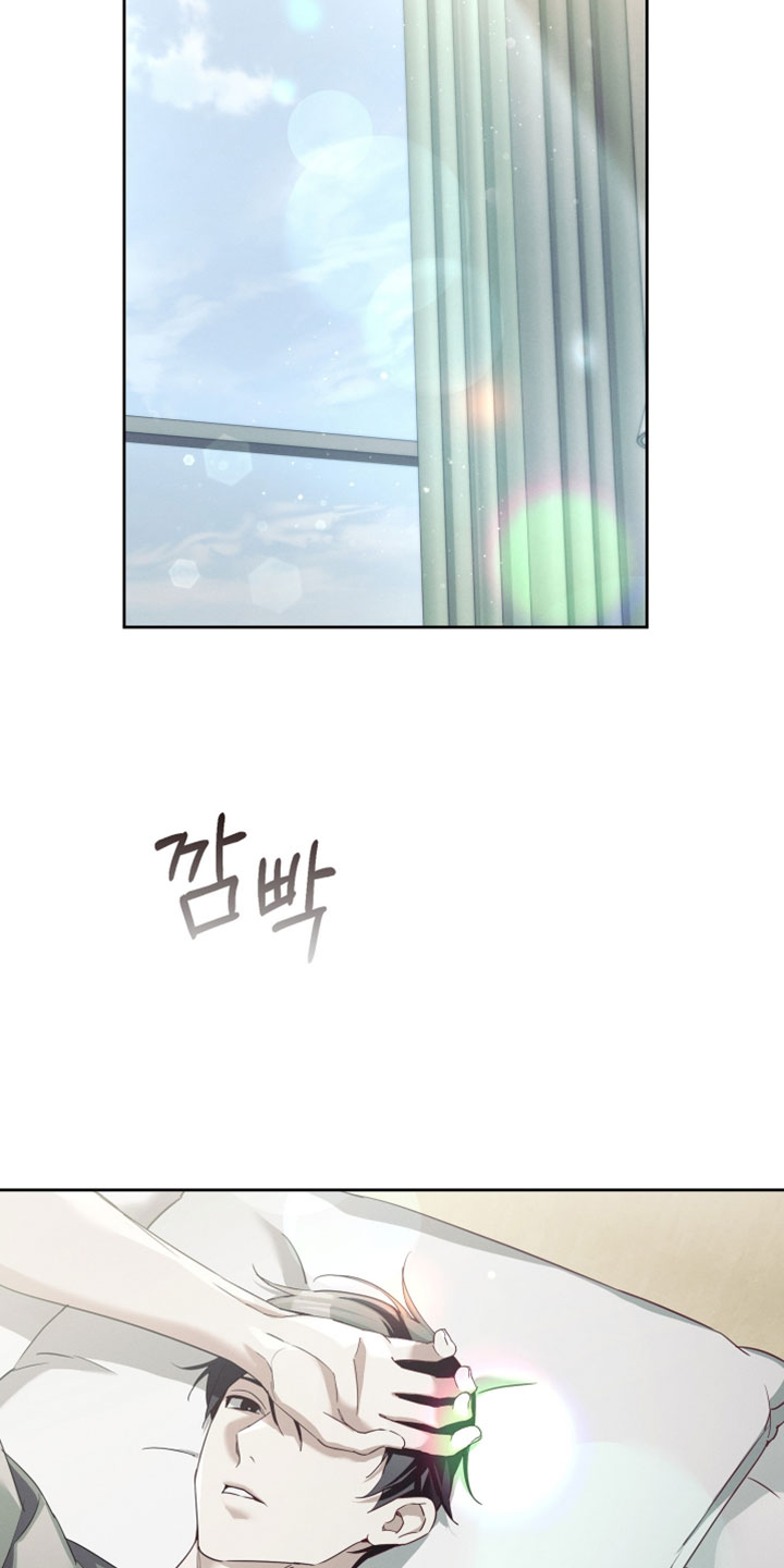 不驯之炎漫画,第81章：同样的选择1图