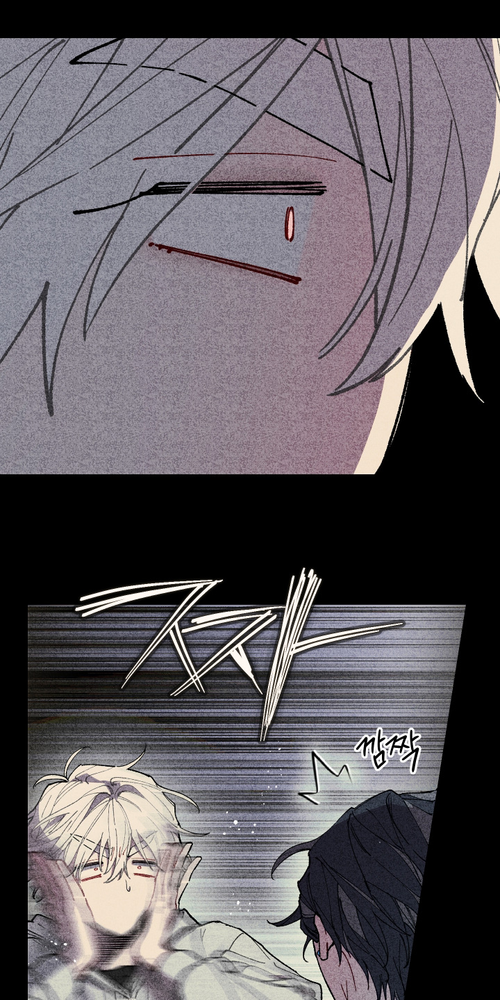命运的名字漫画,第59章：【第二季】不介意的话5图