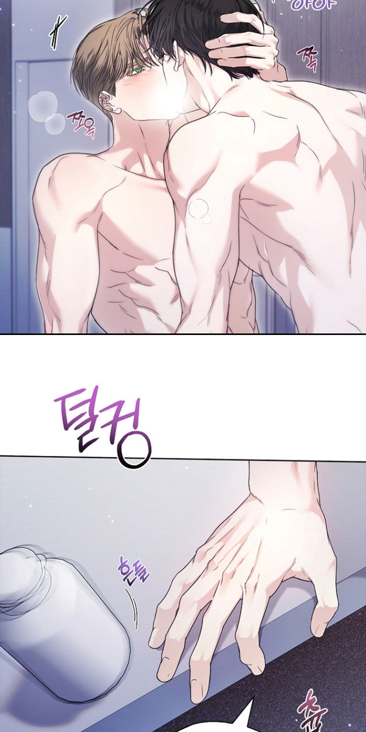强制吻痕漫画,第77章：【第二季】不会放过你的3图