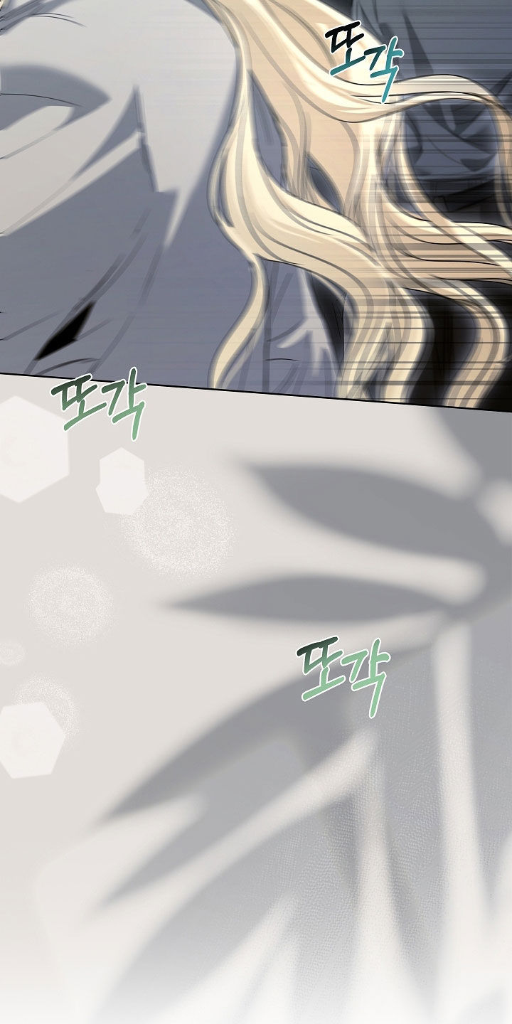 强制吻痕漫画,第80章：【第二季】不准说3图