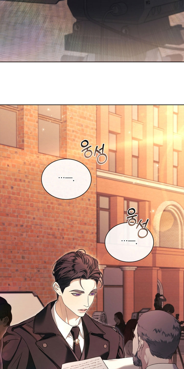 强制吻痕漫画,第77章：【第二季】不会放过你的2图