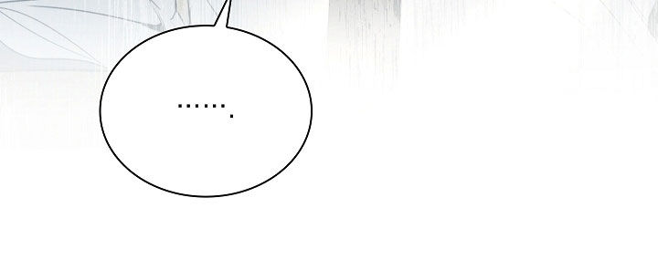 强制吻痕漫画,第79章：【第二季】世界上没有爱情5图