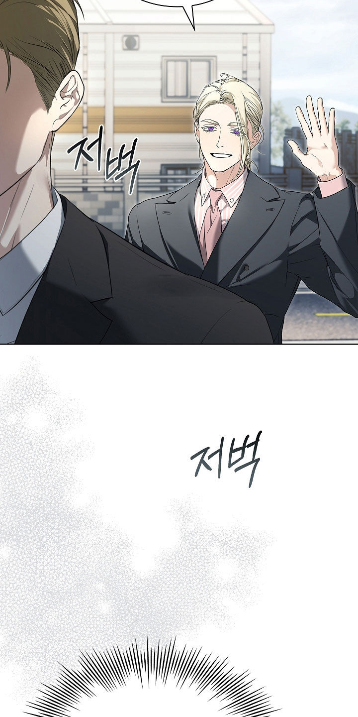 强制吻痕漫画,第75章：【第二季】最正常的一个3图