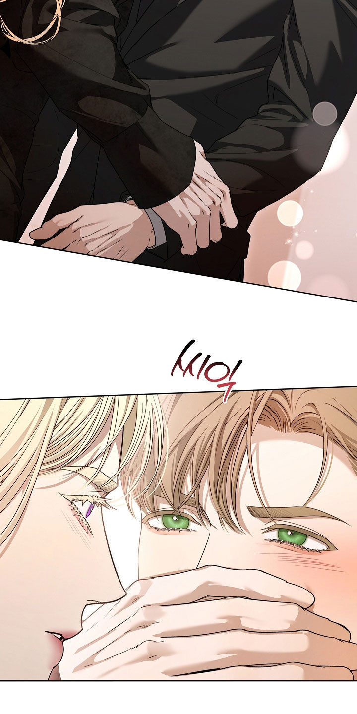 强制吻痕漫画,第80章：【第二季】不准说5图