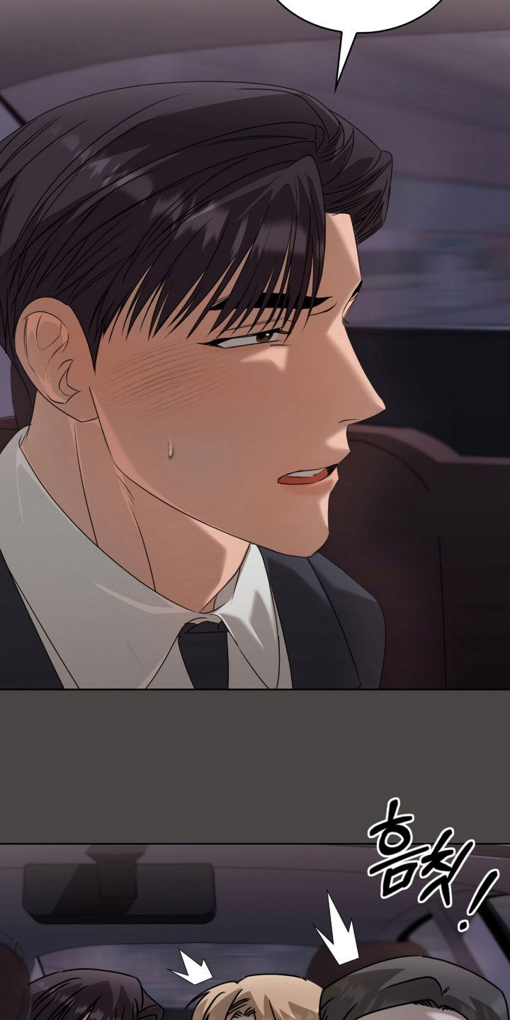 一对一送货漫画,第77章：不逃跑4图