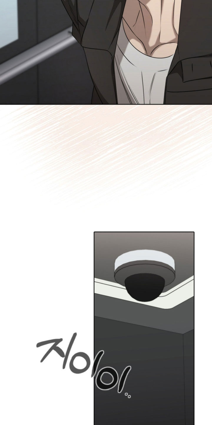 一对一送货漫画,第76章：我教你开车3图
