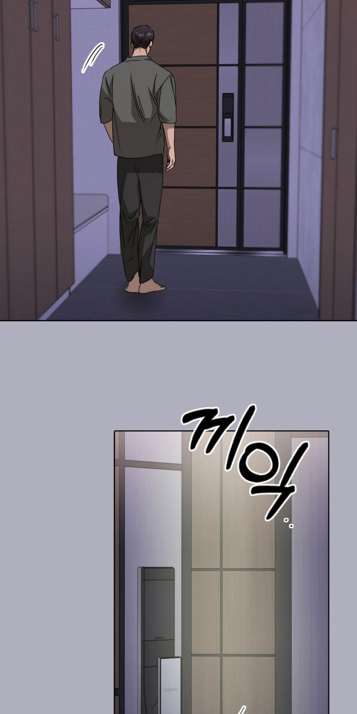 一对一送货漫画,第74章：珍贵恋人2图