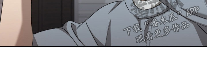 一对一送货漫画,第73章：给你一个机会2图