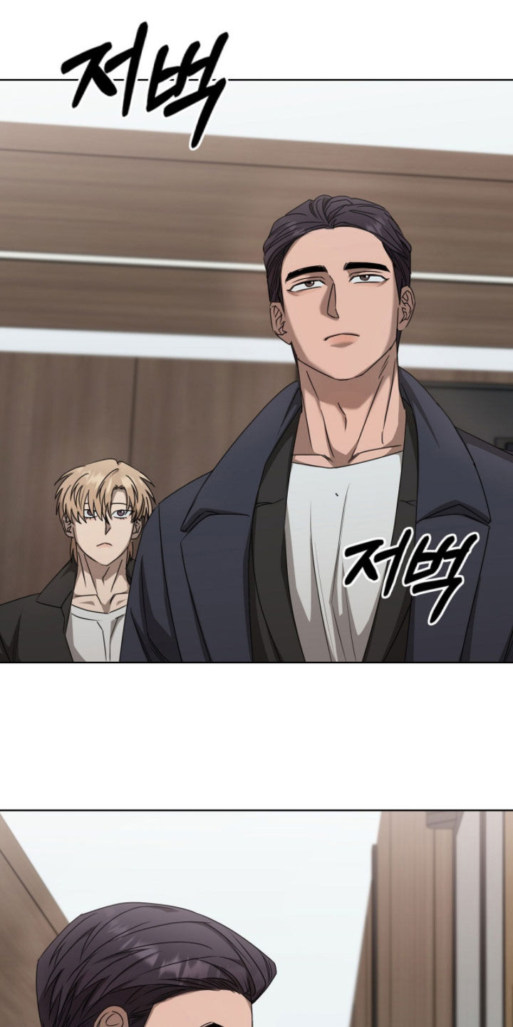 一对一送货漫画,第76章：我教你开车3图
