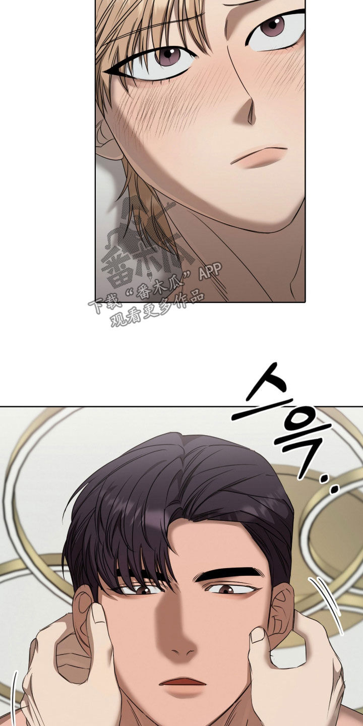 一对一送货漫画,第78章：关系的定义5图