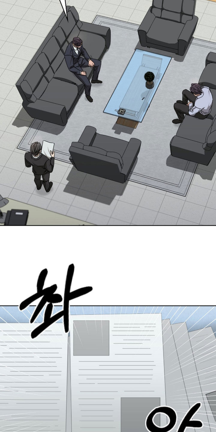 一对一送货漫画,第74章：珍贵恋人3图