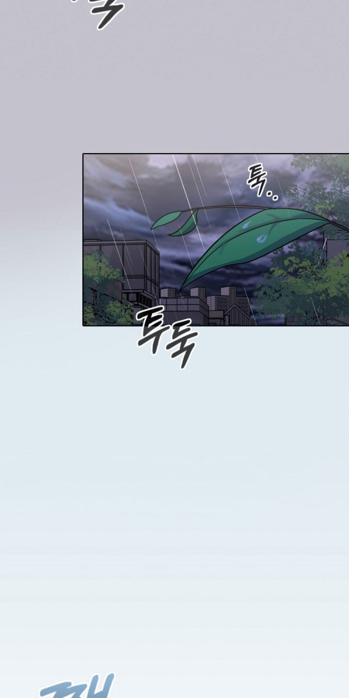 一对一送货漫画,第75章：天赋2图