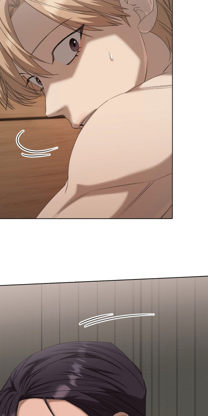 一对一送货漫画,第78章：关系的定义1图