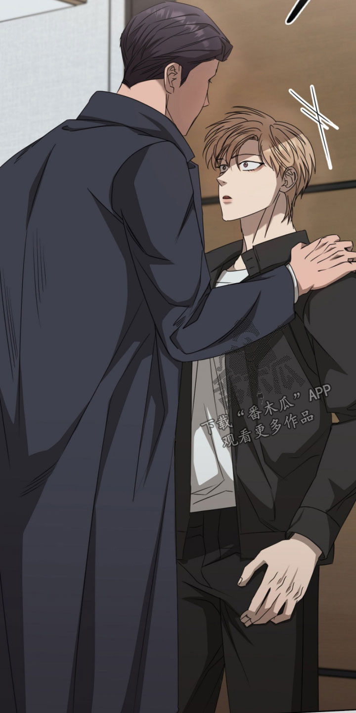 一对一送货漫画,第76章：我教你开车3图