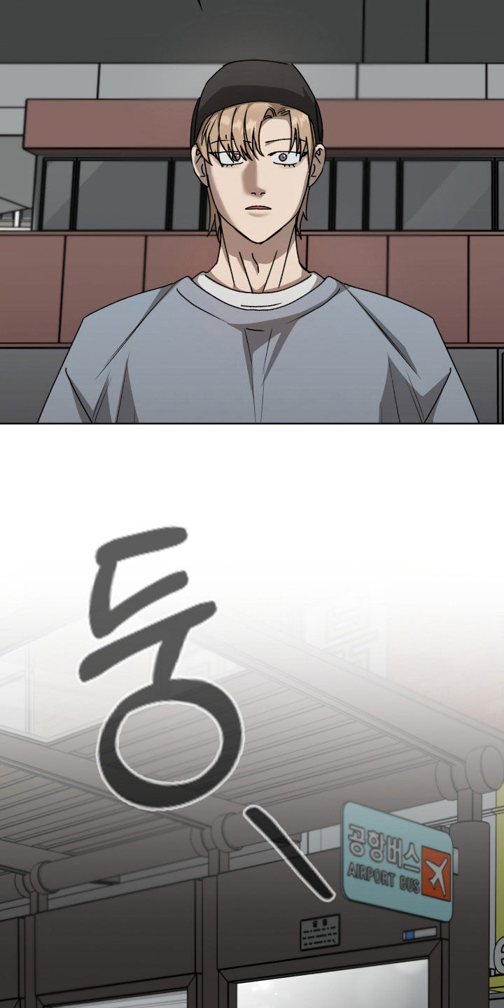 一对一送货漫画,第73章：给你一个机会3图