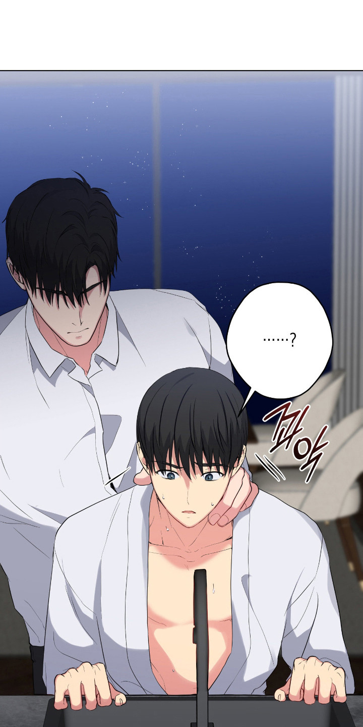 阴暗的幻觉漫画,第78章：【第二季】催吐5图