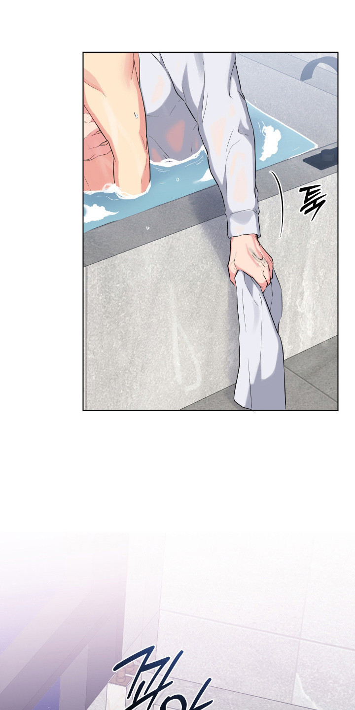 阴暗的幻觉漫画,第81章：【第二季】记忆文件3图