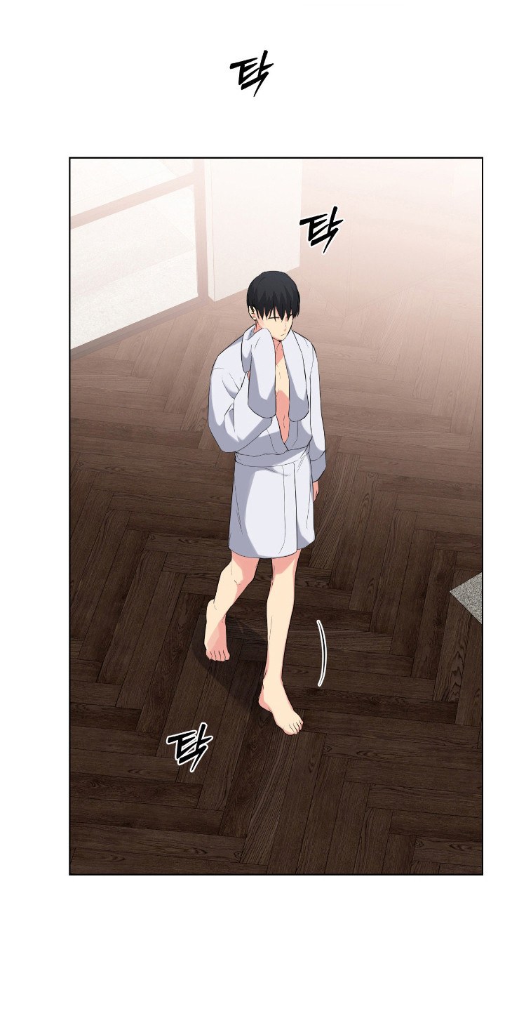阴暗的幻觉漫画,第81章：【第二季】记忆文件1图