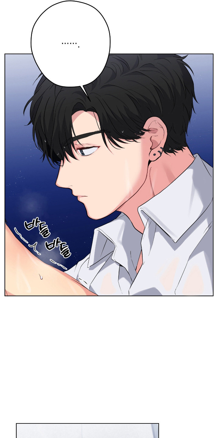 阴暗的幻觉漫画,第80章：【第二季】住手1图