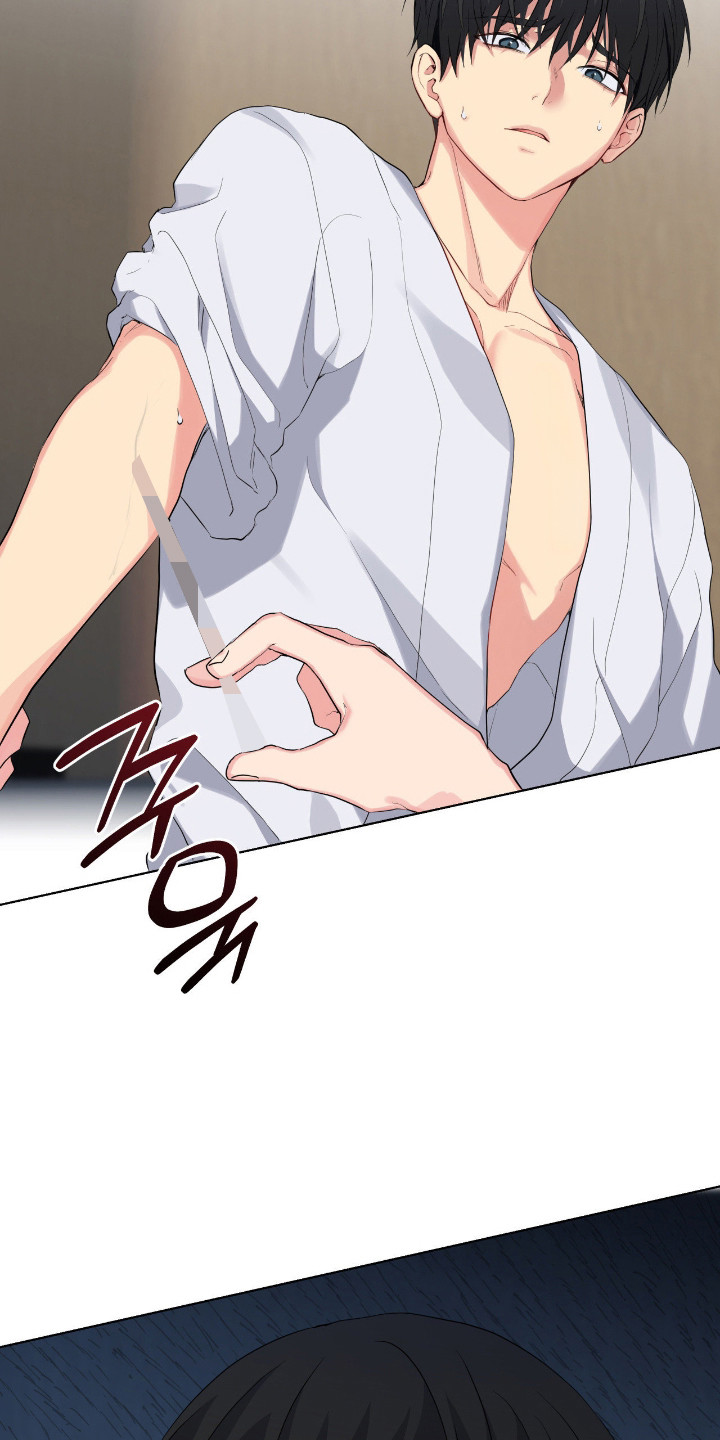 阴暗的幻觉漫画,第76章：【第二季】还不想死1图
