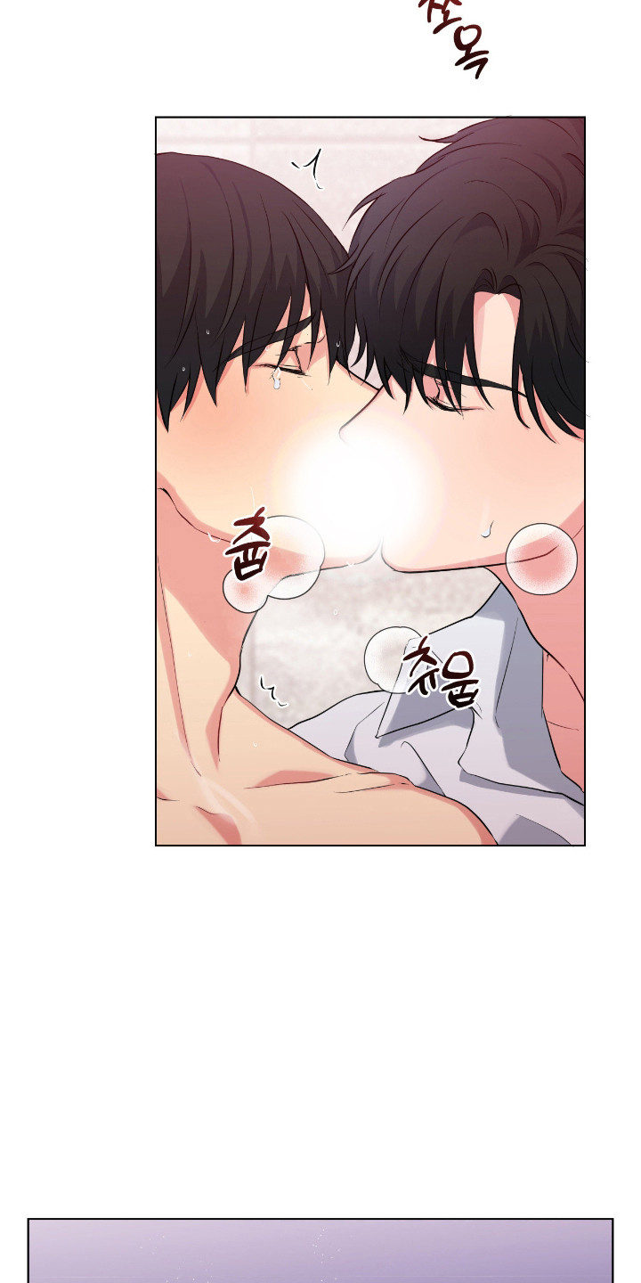 阴暗的幻觉漫画,第80章：【第二季】住手4图