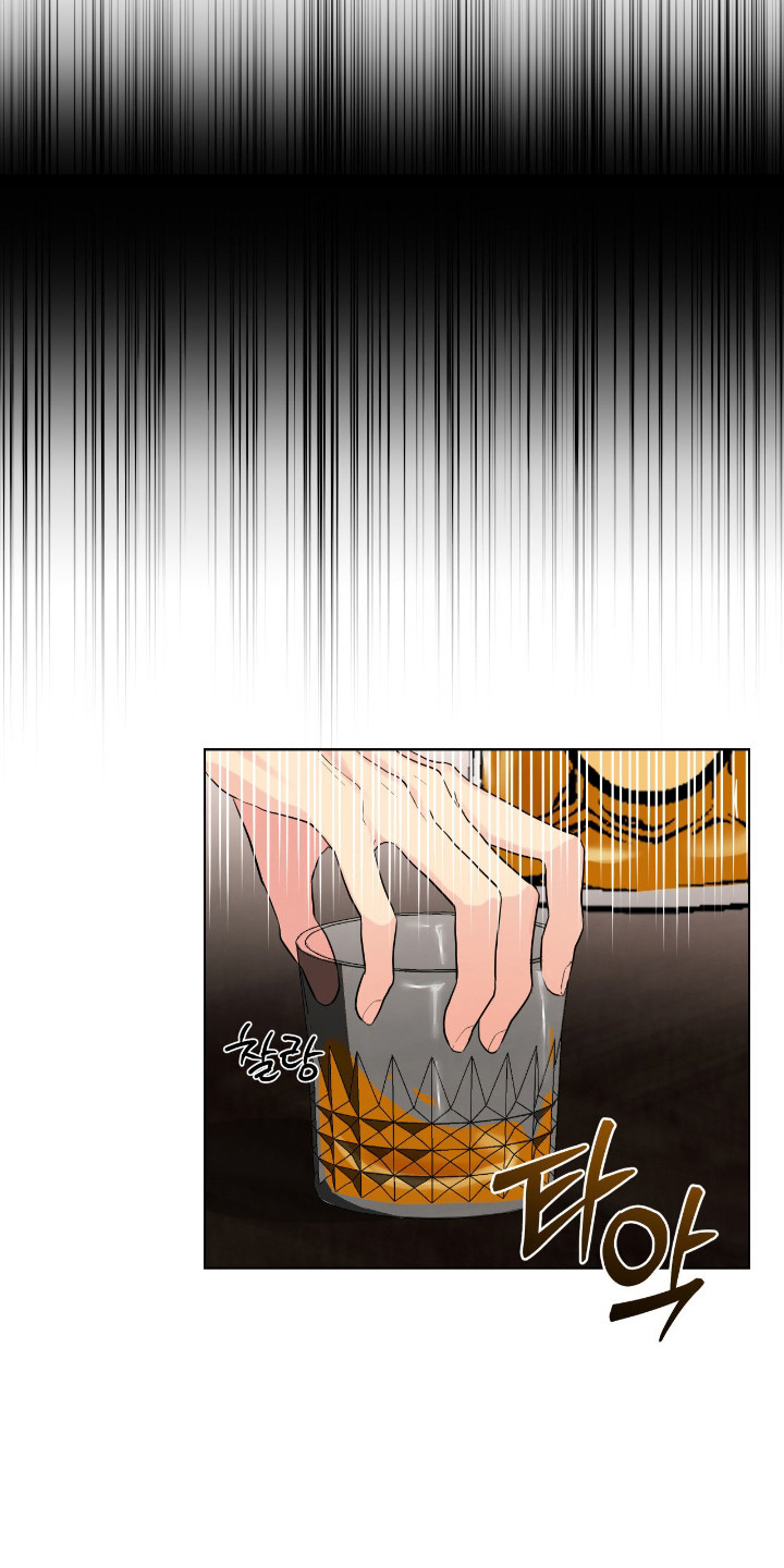 阴暗的幻觉漫画,第77章：【第二季】毫无办法4图