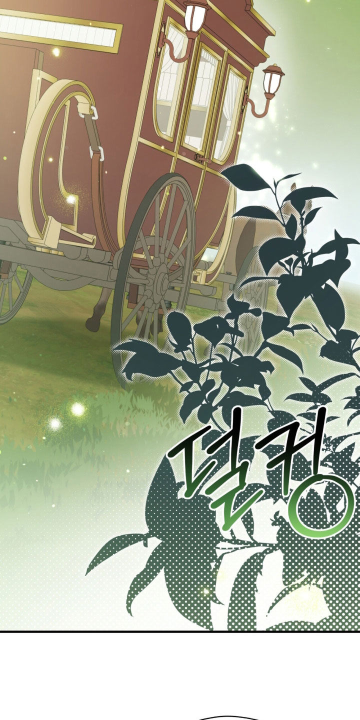 黑暗时代漫画,第90章：【第二季】并不反感4图