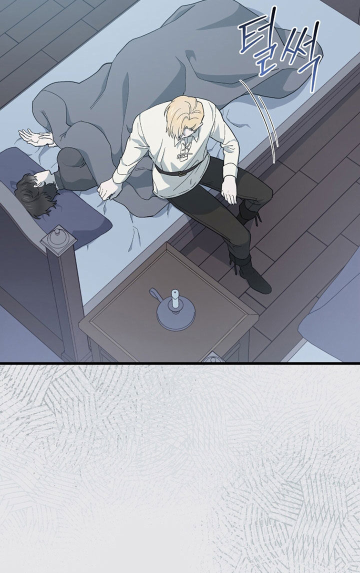 黑暗时代漫画,第84章：游行3图
