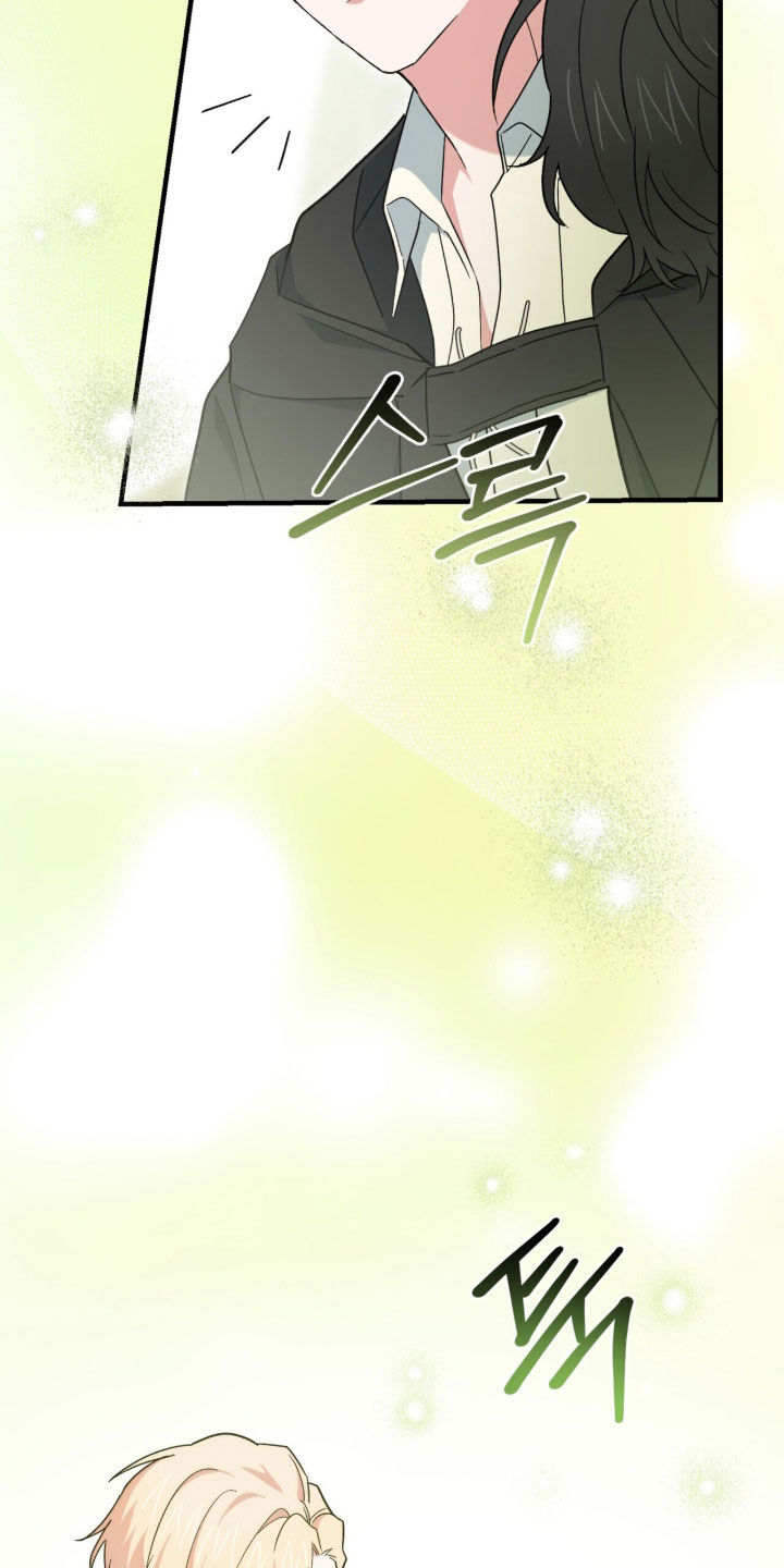 黑暗时代漫画,第90章：【第二季】并不反感3图
