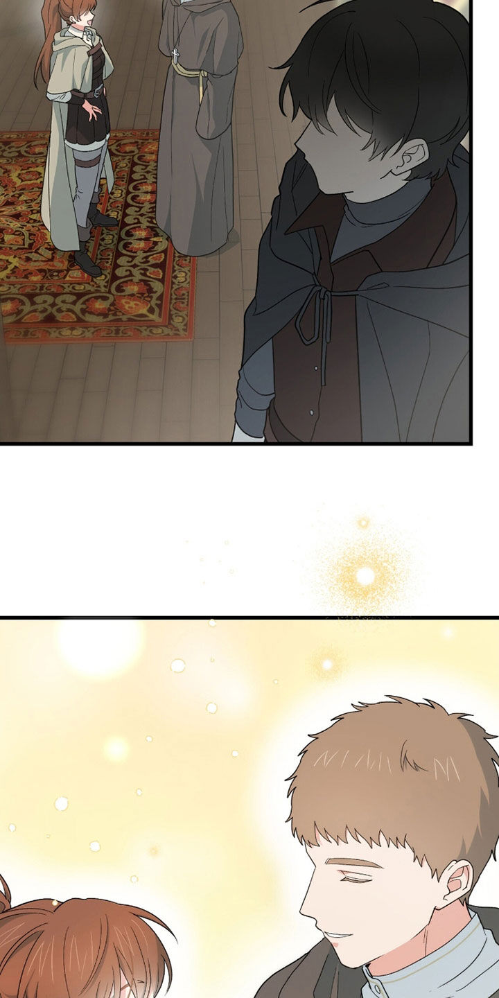 黑暗时代漫画,第83章：回城1图