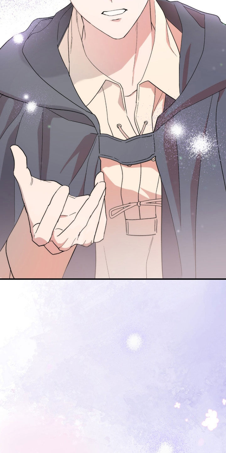 黑暗时代漫画,第86章：你放弃吧（第一季完结）2图