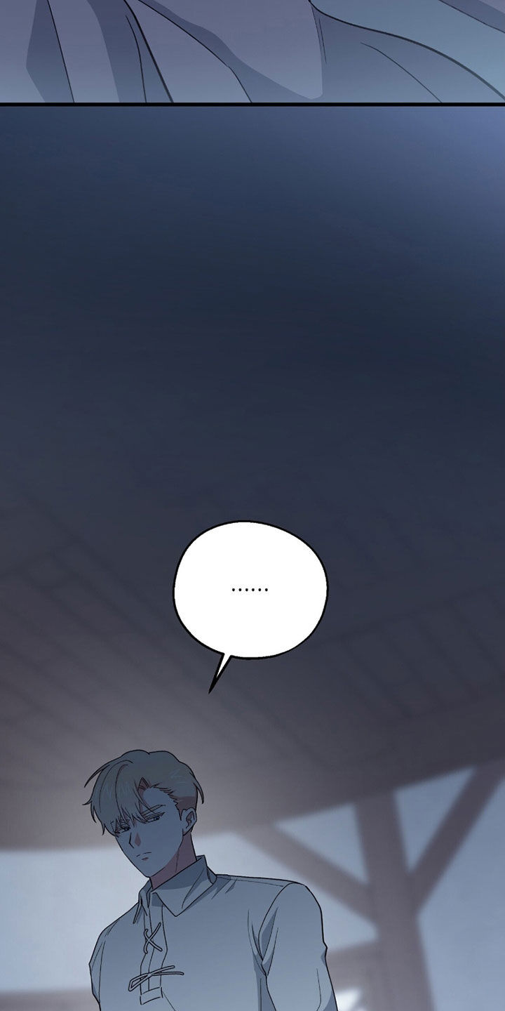 黑暗时代漫画,第84章：游行4图