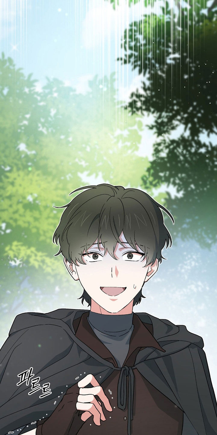 黑暗时代漫画,第85章：你们是谁啊2图