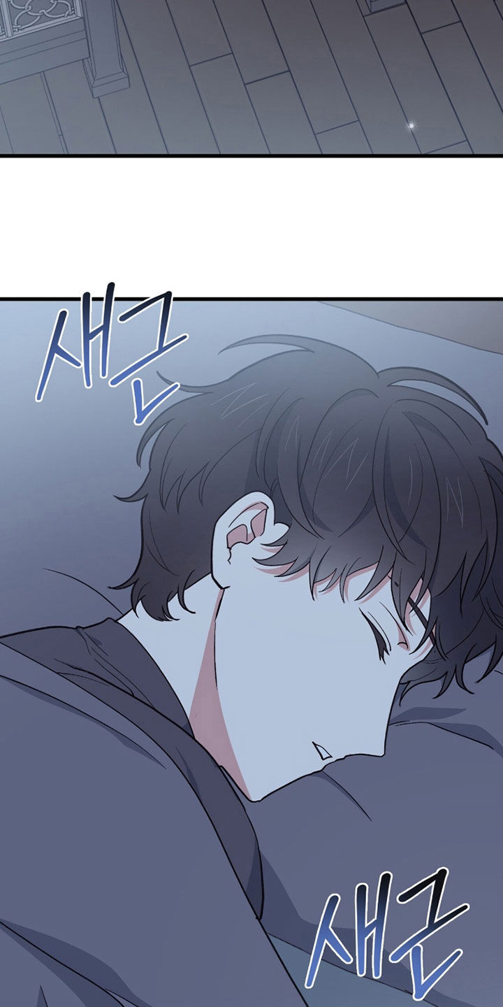 黑暗时代漫画,第84章：游行3图
