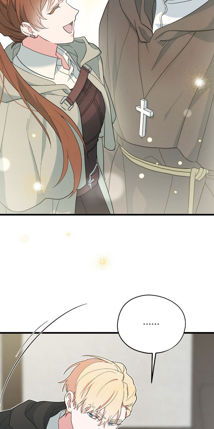 黑暗时代漫画,第83章：回城2图