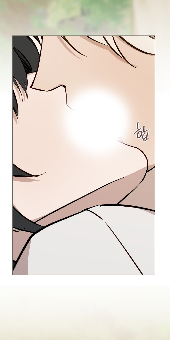 白虎之魂礼包漫画,第55章：【第二季】难为情2图