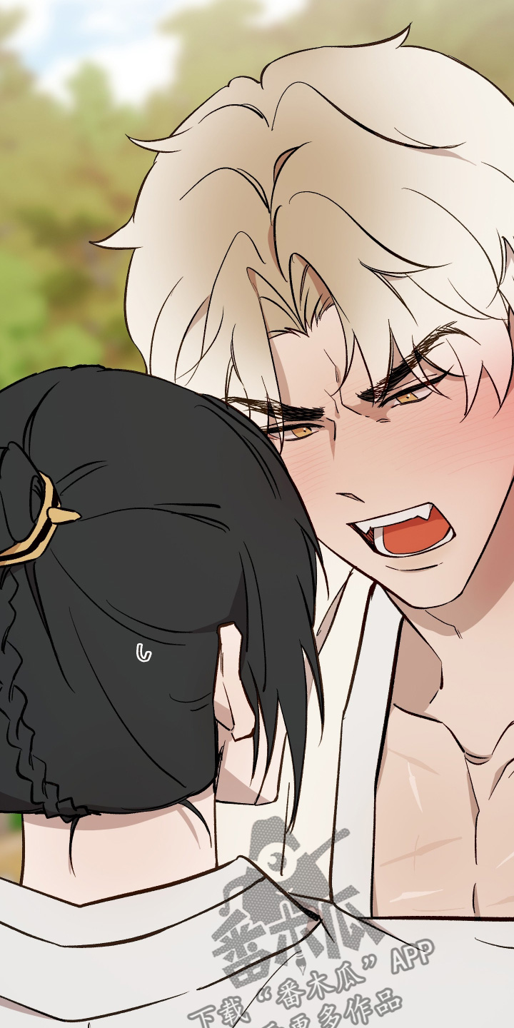 白虎之魂礼包漫画,第55章：【第二季】难为情1图