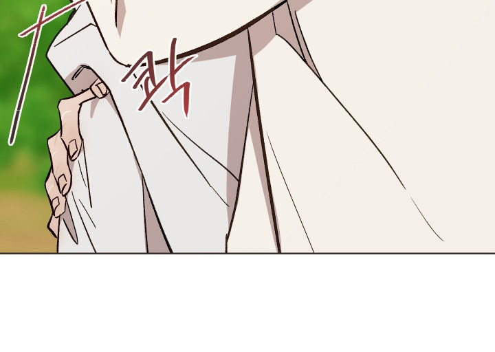 白虎之魂礼包漫画,第55章：【第二季】难为情4图