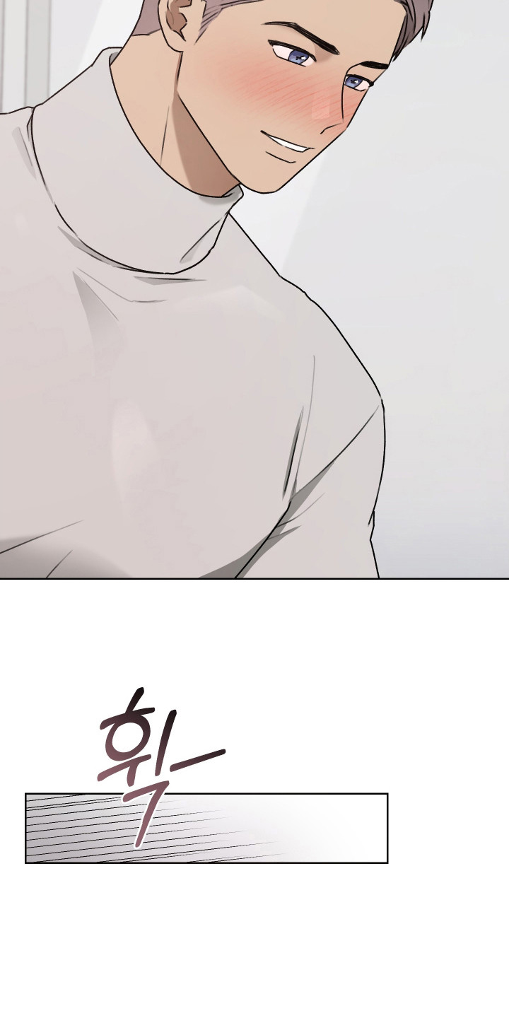 第三次告白漫画,第60章：【第二季】不要忍着3图