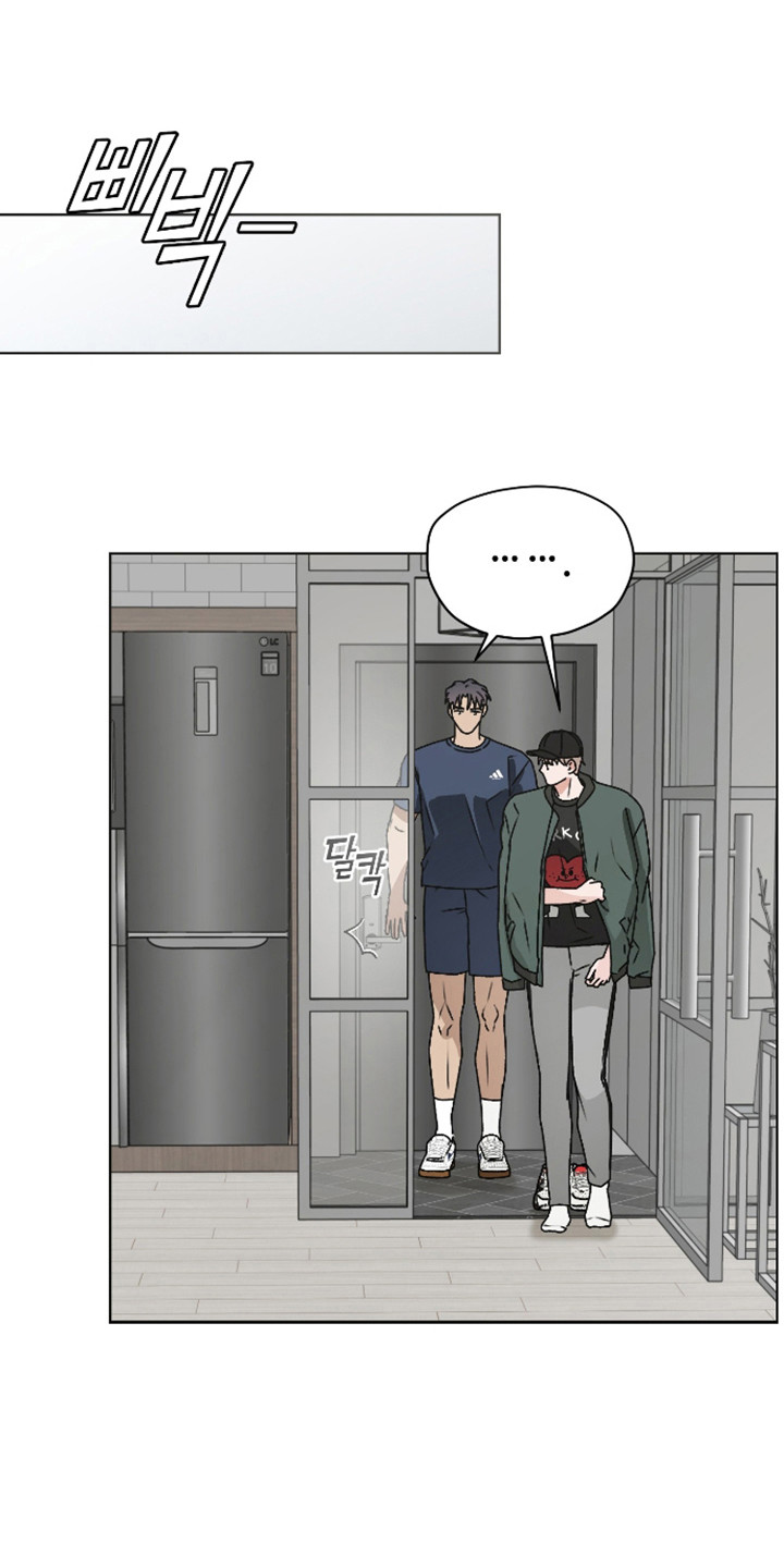 第三次告白漫画,第65章：【第二季】小巧思1图