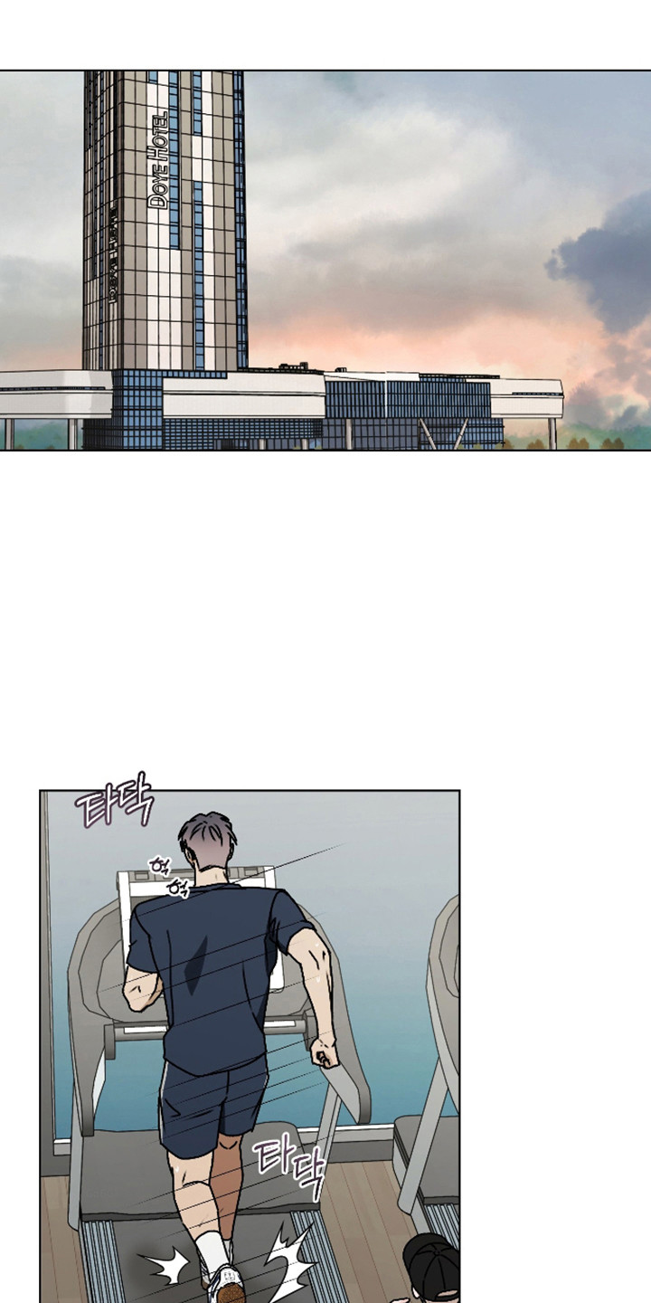 第三次告白漫画,第62章：【第二季】扭伤1图