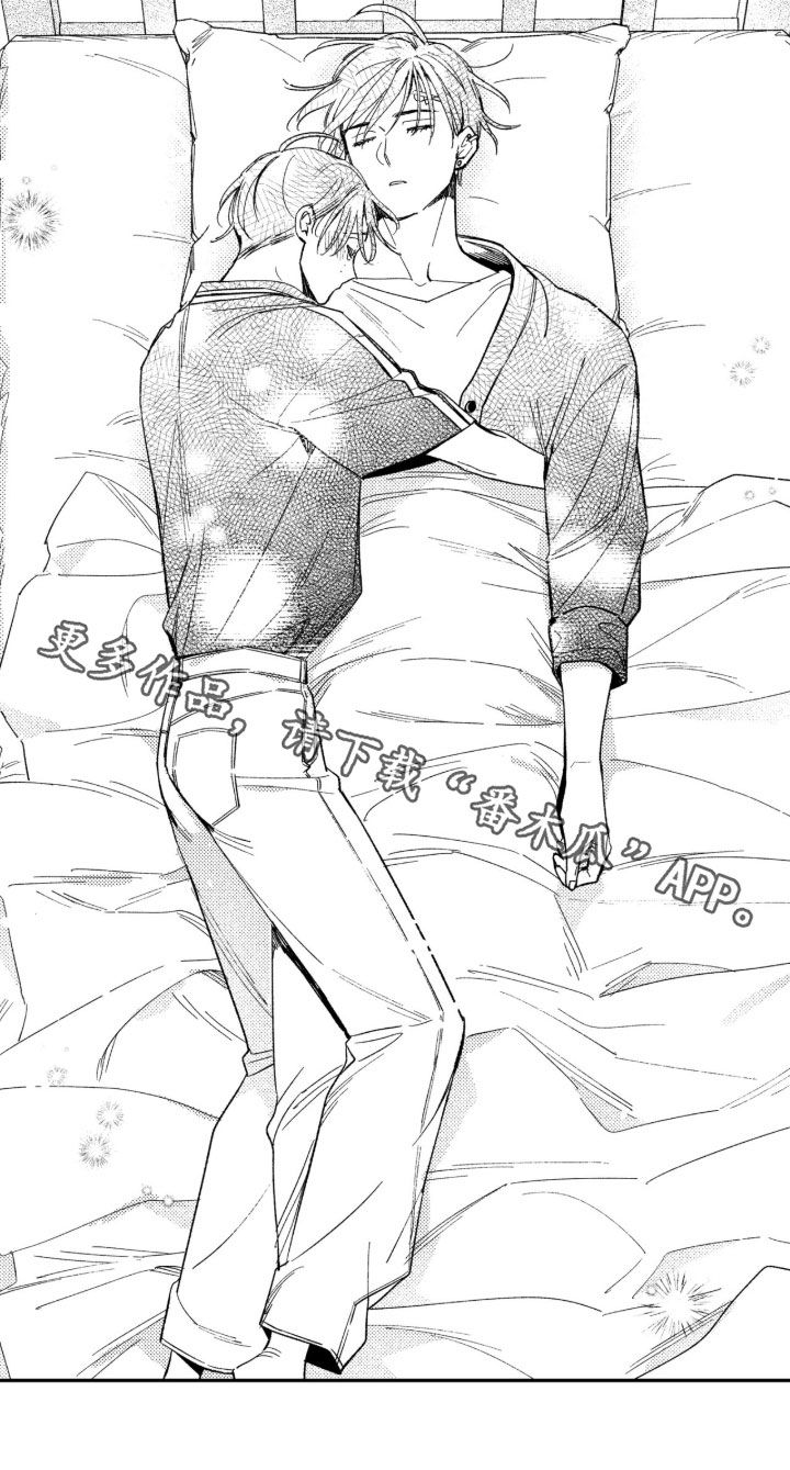 虚假的另一个他漫画,第95章：【第二季】无法理解3图