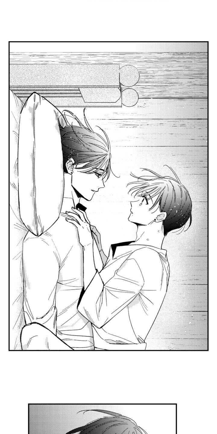 虚假的另一个他漫画,第97章：【第二季】苏醒1图