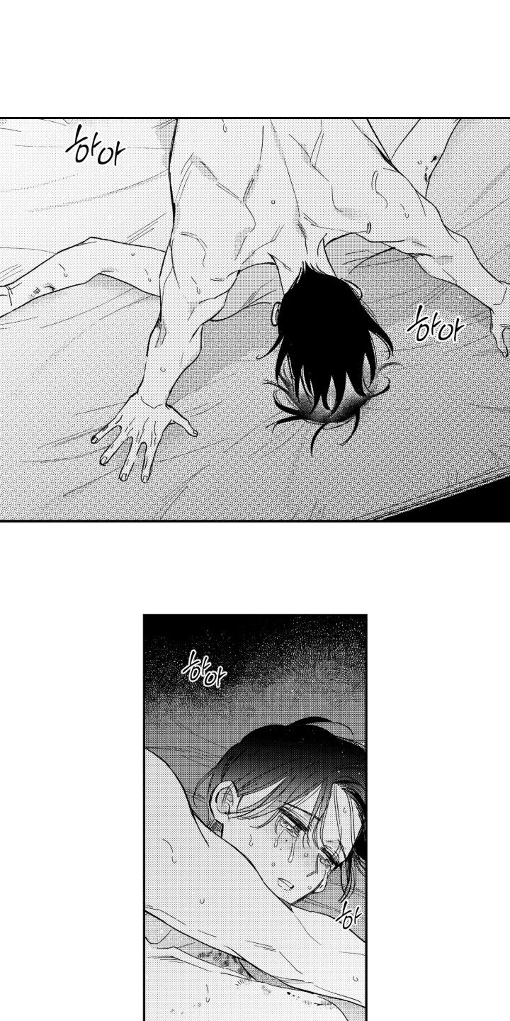 虚假的另一个他漫画,第98章：【第二季】你快醒醒5图