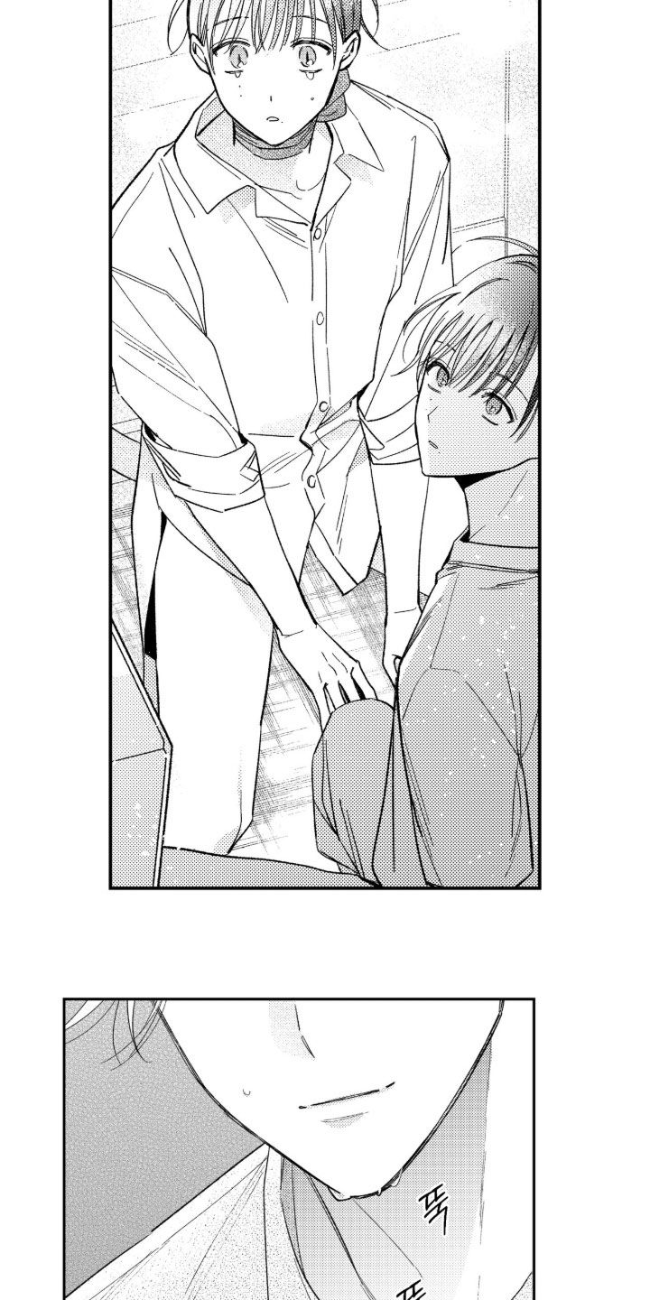 虚假的另一个他漫画,第102章：【第二季】多亏了你们4图